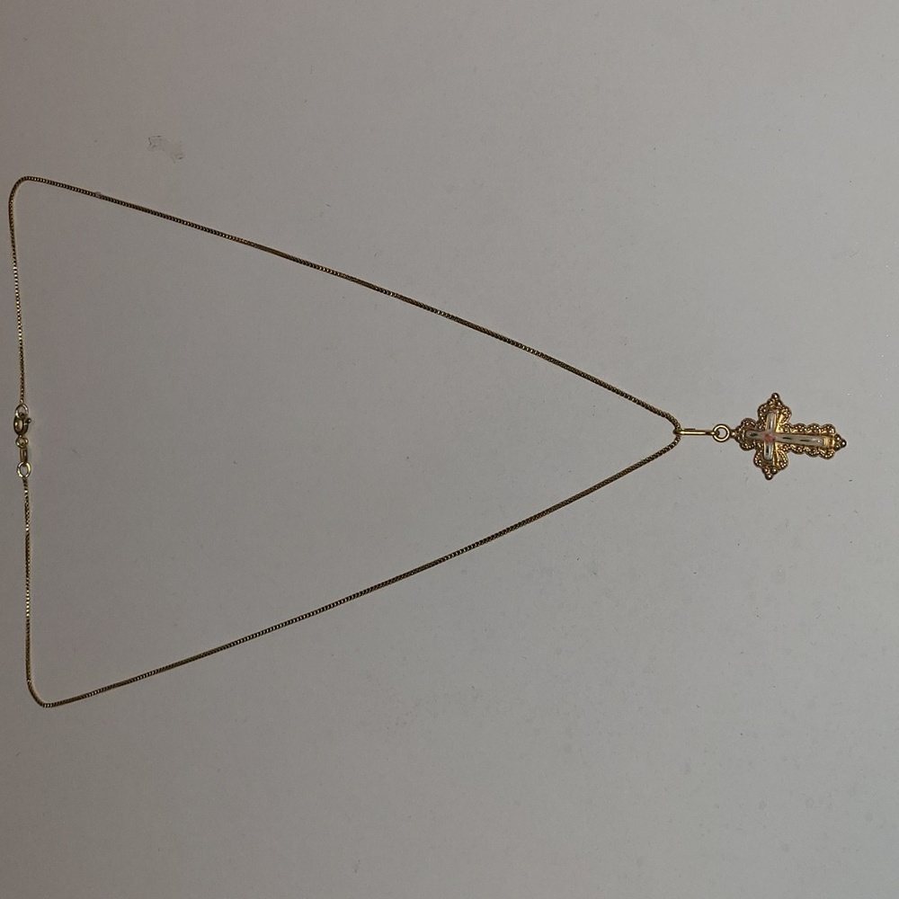 Alex & Ani Cross Necklace